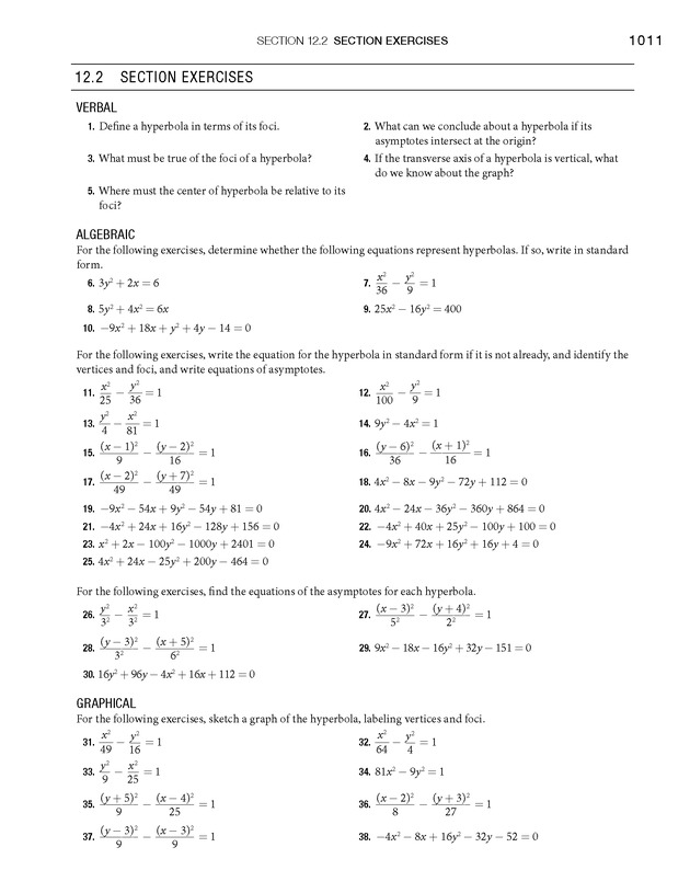 Algebra and Trigonometry - 